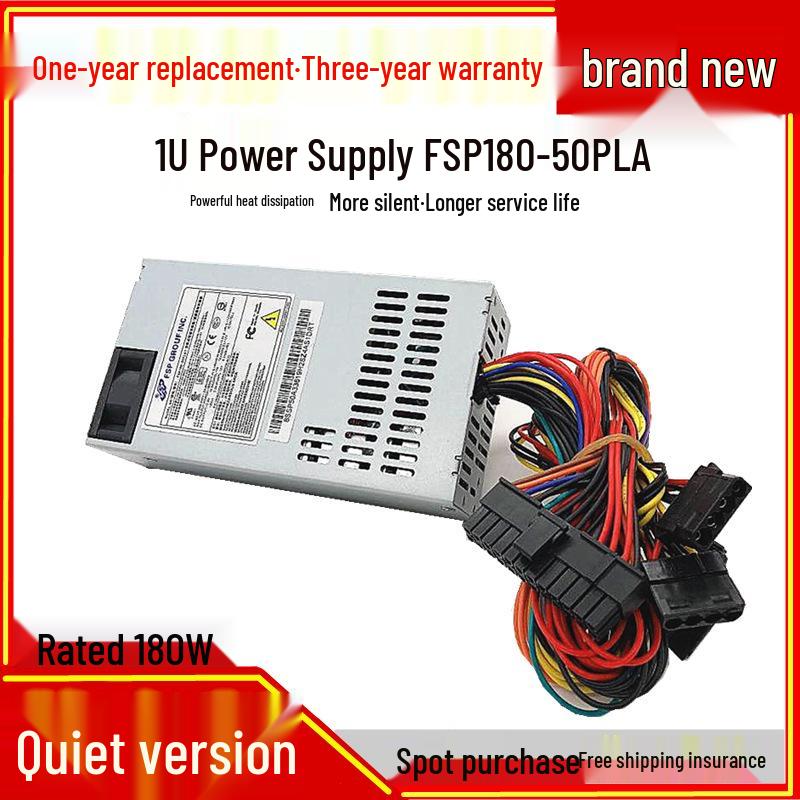 Free Shipping Silent Fullhan 1U Small Power Supply FSP270-60LE for FLEX All-in-One POS Machine & NAS