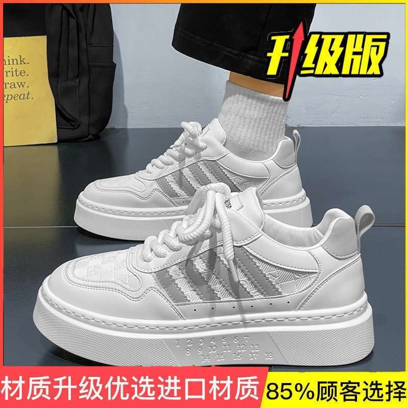 Мужская обувь 2025 года, новые летние дышащие повседневные кроссовки для сноуборда, универсальные туфли на платформе, мужские спортивные туфли для студентов, маленькие белые туфли