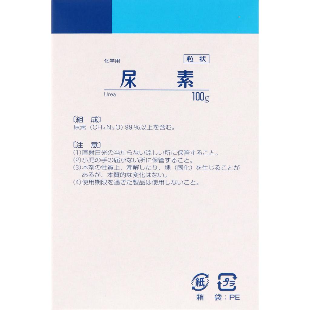Ken-Ei Pharmaceutical Urea 100 G Other (check Locks, Tongue Cleaners, Etc.) Local Products Other (check Locks, Tongue Cleaners, Etc.)