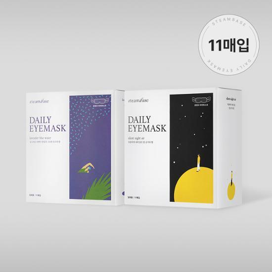 STEAMBASE Ежедневная маска для глаз большой емкости 11 листов, выберите 2 типа (Ночной аромат воздуха/аромат лаванды)