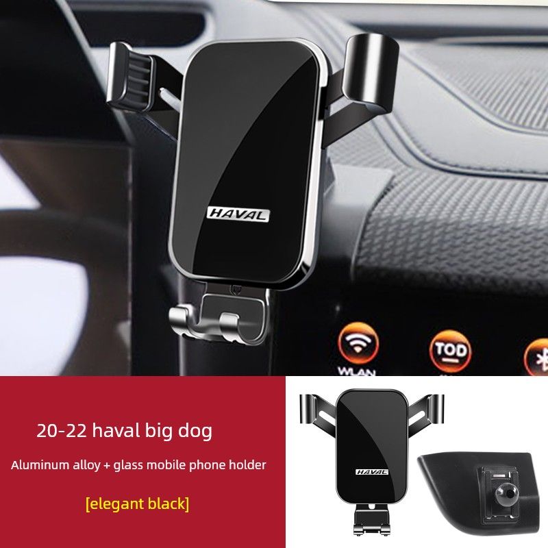 Haval M6Plus Big Dog H9 Red Rabbit F5 First Love H2 Divine Beast Haval H4 Специальные автомобильные крепления Аксессуары