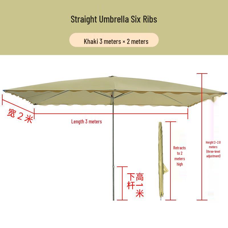 Large Rectangular Folding Patio Umbrella with Canopy Sun Protection