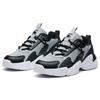 Anta Кроссовки Lifestyle Series Low-Top Dad Shoes для мужчин, серые, черные, белые, 91938863-3