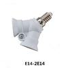 E14 Lamp Holder Light Ceiling Rotatable Lighting Accessories Attachment