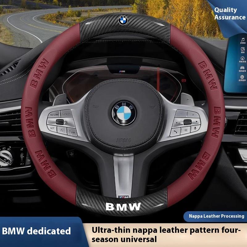 Автомобильная крышка рулевого колеса из углеродного волокна и замшевой кожи BMW M X1 X3 X5 X7 F01 F10 F15 F20 F25 F30 M2 M3 E39 E46 E60 E70 E90 G20 G30 gzhw17