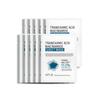 Транексамовая кислота Ниацинамид Тканевая маска (10 шт.)