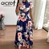 Женское летнее платье в пол с цветочным принтом, короткие рукава, О-образный вырез, повседневные платья