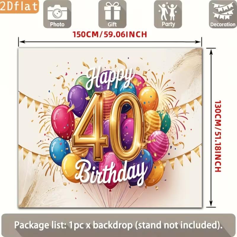 Двумерный фон для празднования 40-летия, украшенный воздушными шарами и конфетти