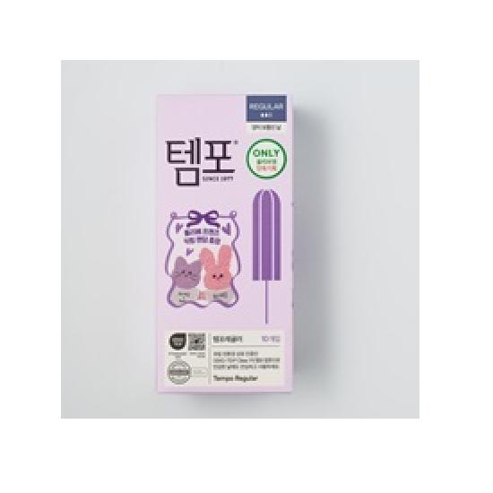 Выберите 1 из 3 типов темпа: обычный/супер (10п / 20п )