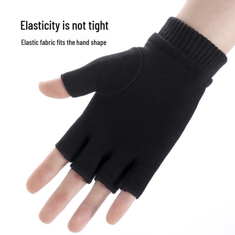 Men's Winter Warm Half-Finger Driving Gloves