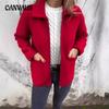 Women's Single-sided Tweed Fall and Winter Lapel Knit Zipper Casual Jacket