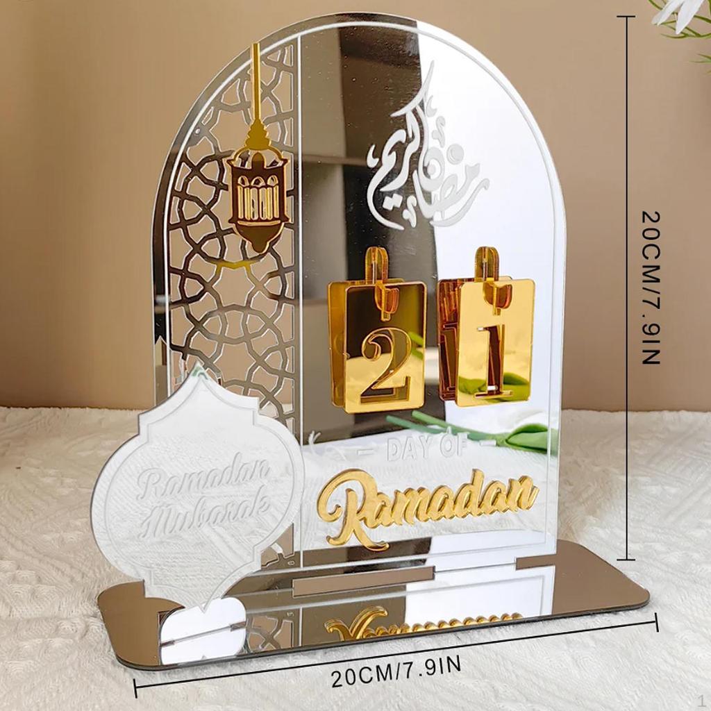 Ramadan Advent Calendar Centerpiece Sign Eid Decor for Window Mantle Bedroom