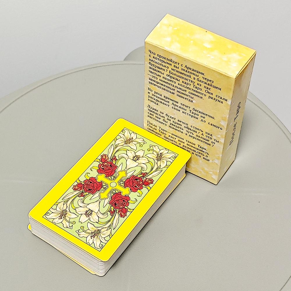 Колода Таро After на русском языке 78 шт. карты Таро 10,3*6 см