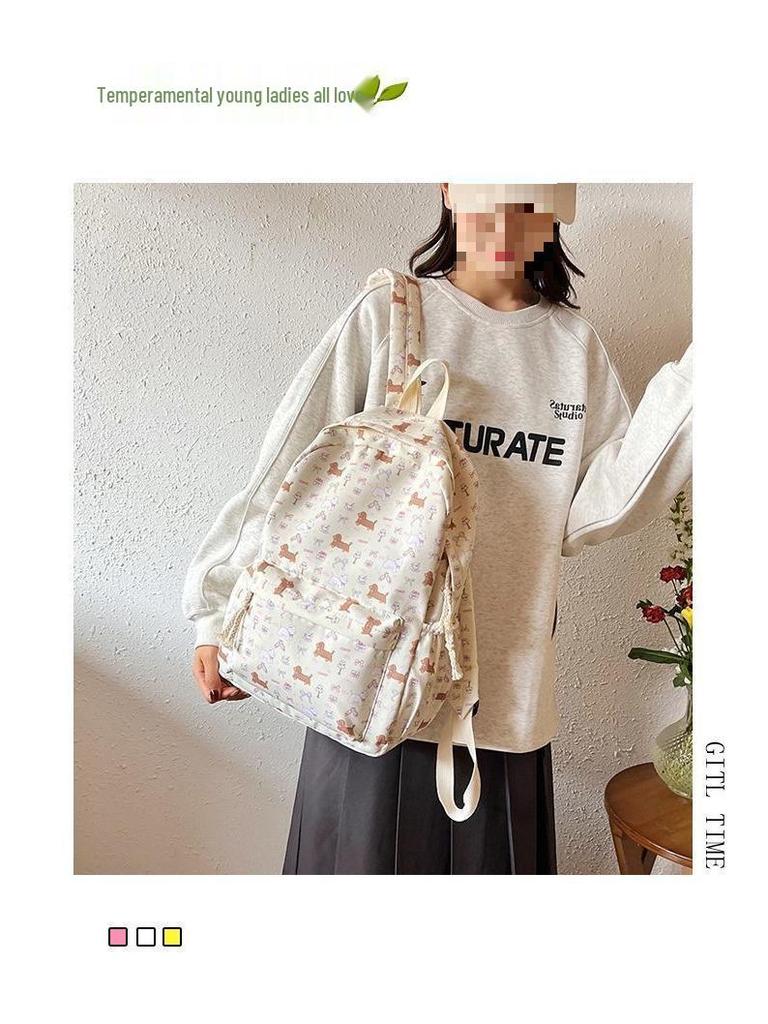 Цветочный рюкзак для щенка - Милый, вместительный школьный рюкзак для учеников средней и старшей школы