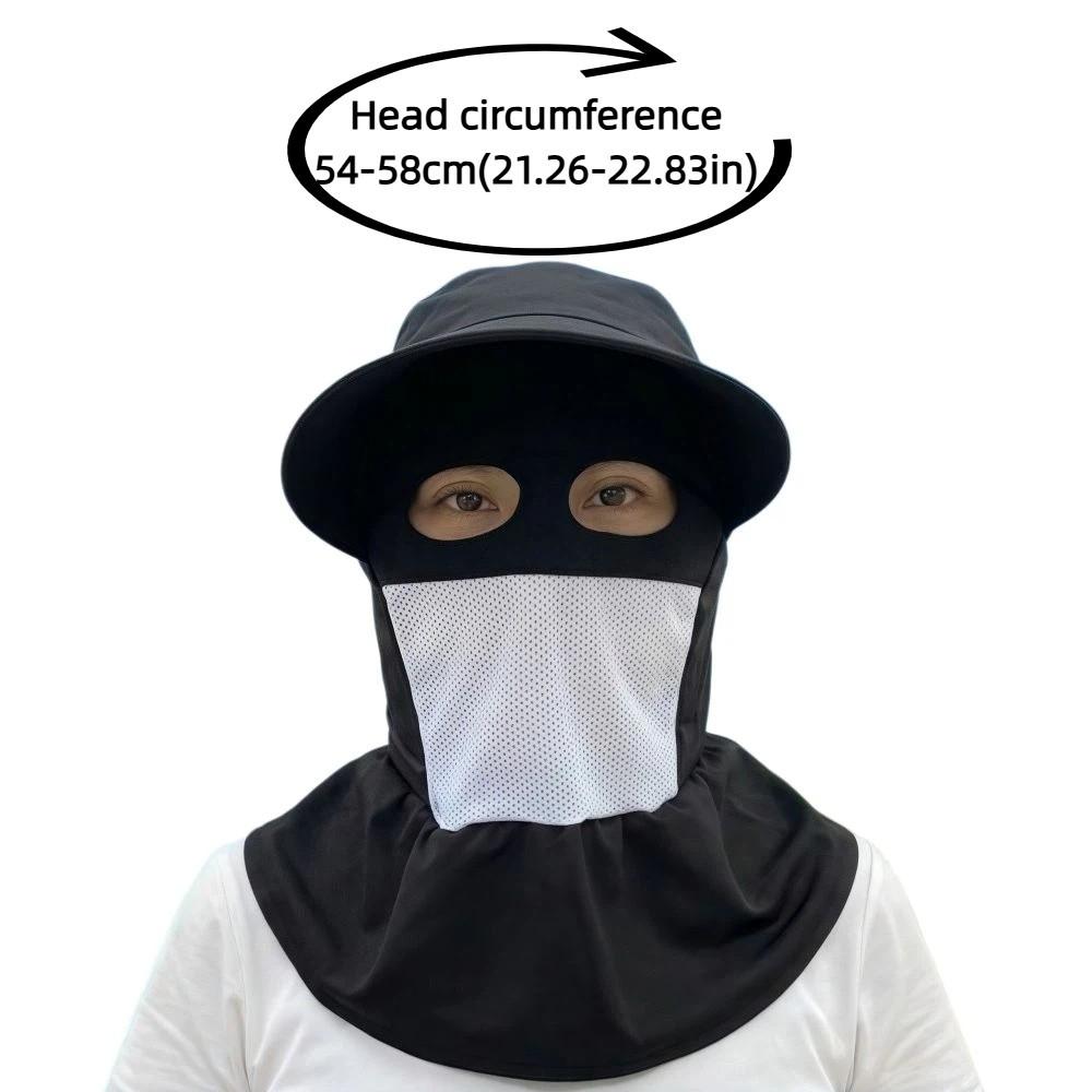 Wide Brim Face Mask Sun Hat Breathable Lightweight Tea Picking Work Hat Full Wrap UV Protection Fisherman's Hat Unisex Summer