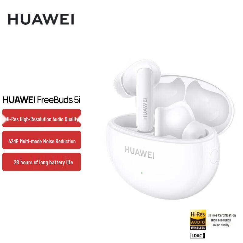 Huawei FreeBuds 5i True Wireless Noise-Cancelling Earbuds