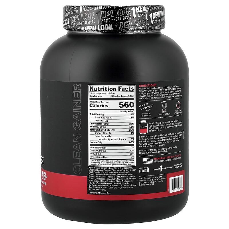 Clean Gainer™, Chocolate Peanut Butter, 4.8 lb (2.18 kg)