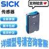 Лазерный датчик расстояния SICK RFH630-1102101 1054746 В наличии в Small Shop