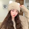Autumn and Winter Hat Female Imitation Mink Hair Cute Ears Knitted Wool Hat Solid Color Versatile Student Thermal Hat
