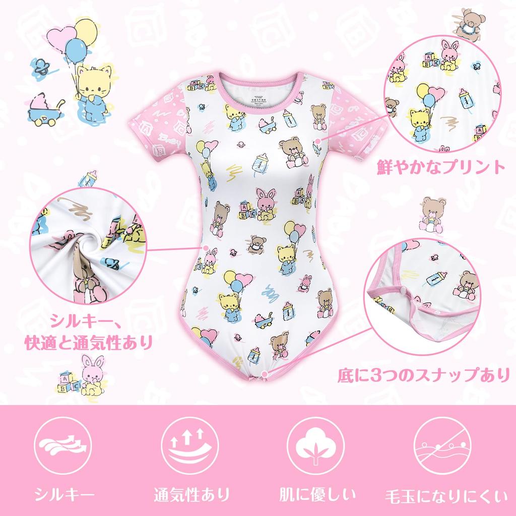 Pajamas Rabbit Bear Smooth Silky Texture Bodysuit White L [LittleForBig] Women's [Nursery Baby]