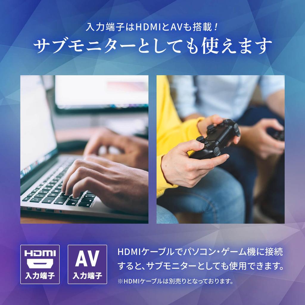 Terrestrial Digital Portable DVD Player Full Seg Compatible Recording Function with Rear Disc Car Back Included 3 Power Supply Methods Power Sub