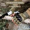 1Pair Fingerless Gloves for Men Ideal for Outdoor Sports Shooting Hunting Airsoft and Cycling