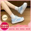 Show height thick sole heightening board shoes women's new spring trendy versatile lightweight soft sole white shoes women's shoes