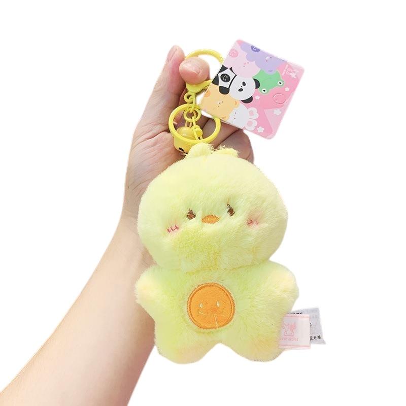 Мягкий плюшевый брелок для сумки в виде животного, брелок для ключей, куклы, идеально подходит для свадеб, дней рождений, выпускных и многого другого
