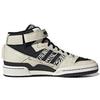 Adidas Originals Forum Mid Fabric Double Layer Leather High Top Skate Shoes Unisex Skate Shoes Cream GX3957