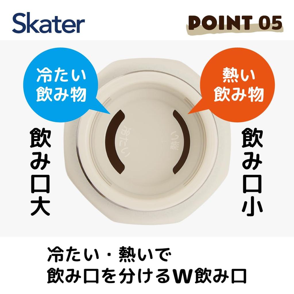 Skater Кружка-бутылка из нержавеющей стали 500 мл Легко держать Восьмиугольная Изолированная Бутылка для воды Дисней Микки Маус STO5-A