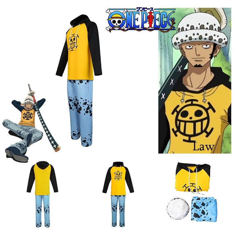 Косплей One Piece Трафальгар Д. Косплей-костюм по Водному закону