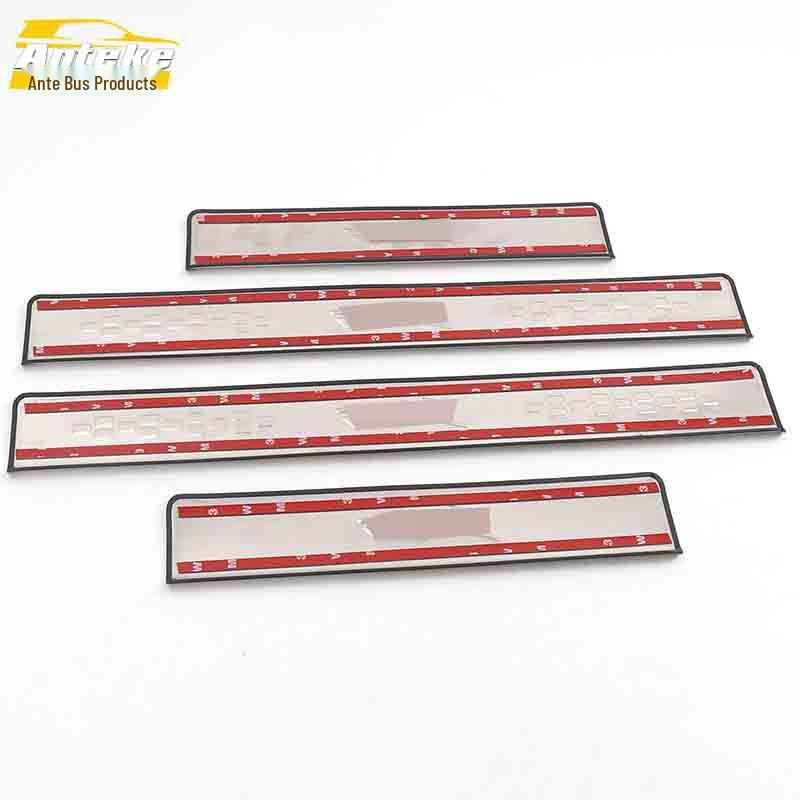 CS75 Bumper & Trunk Sill Anti-Scratch Scuff Trim Strip
