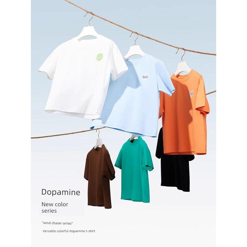 [Vip] Moisture-Absorbing and Quick-Drying Mqd Kidsren's Clothing Kidsren's Loose Short-Sleeved T-Shirt Summer New Style Boys' Printed Top T-Shirt