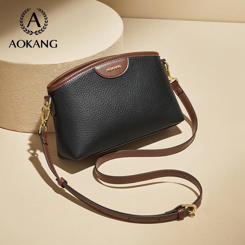 Aokang Luxury Top-Grain Leather Crossbody Shoulder Bag