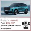 Car Mesh Sunshade For Jaecoo J5 5 2025~2027 Windshield Privacy Curtains Heat Insulation Magnetic Sunscreen Sun Visor Accessories