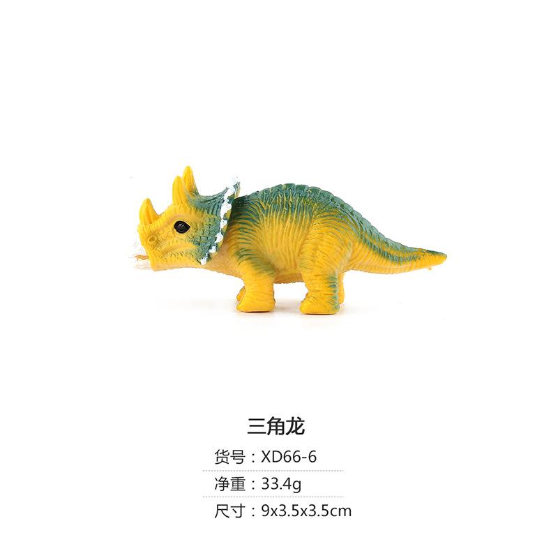 Animal Ornament Q Version Dinosaur Model Toy Xd66 Dinosaur Set Ornament Doll Collection