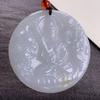 Burma A-Grade Natural Jade Leaf Pi Xiu Pendant