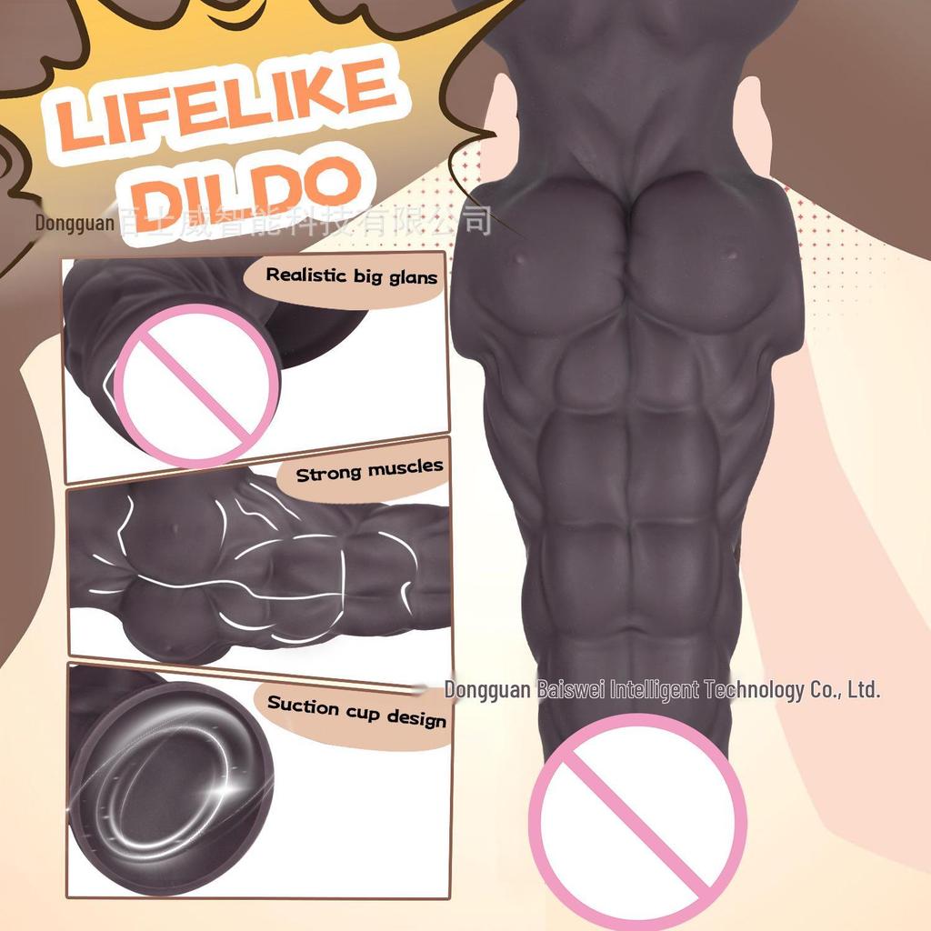 Мышечный Монстр Реалистичный Жидкий Силикон Черный Большой Мужской Мастурбатор - Анальная Секс-Игрушка