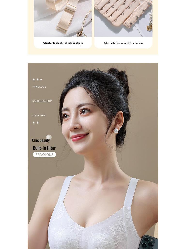 Бесшовный спортивный бюстгальтер для женщин: Минимайзер для большой груди, Тонкий, Предотвращающий обвисание, Поддерживающий, Без косточек, С боковой поддержкой для лета.