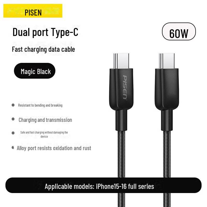 Кабель для передачи данных и зарядки PISEN Type-C для iPhone 16, Apple 15, Huawei и Android.
