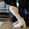 Осенние и зимние короткие ботильоны на высоком каблуке Французская замша Абрикосовый Тонкие Задняя молния Толстый каблук Эластичные тонкие ботильоны