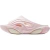 Li Ning Детская спортивная серия лайфстайл Удобные мягкие нескользящие износостойкие тапочки Детские тапочки Розовый Белый YKOV002-2