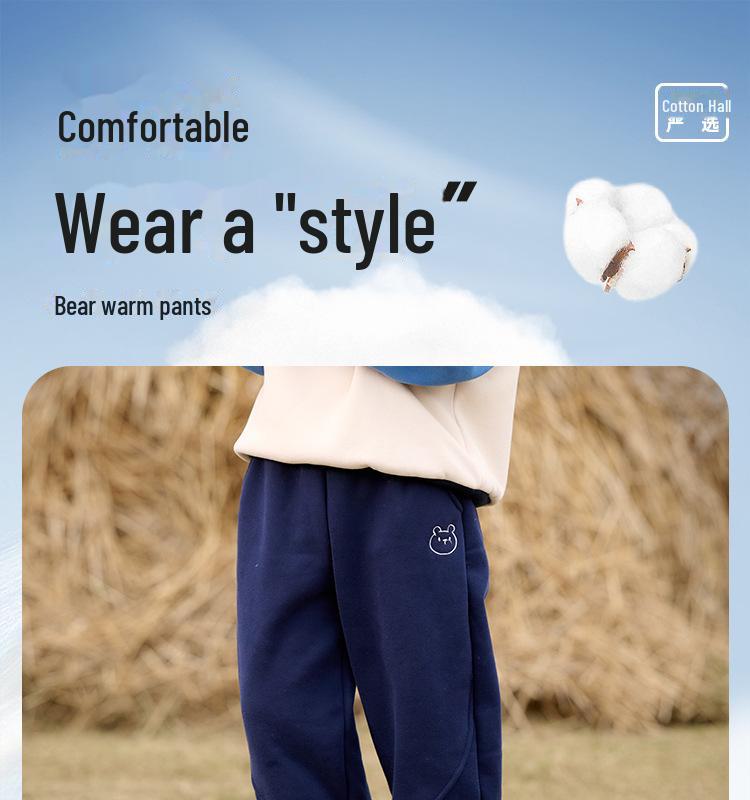 Cotton Hall Kids' Plus Velvet Winter Pants, Autumn/Winter Sports Pants for Boys and Girls