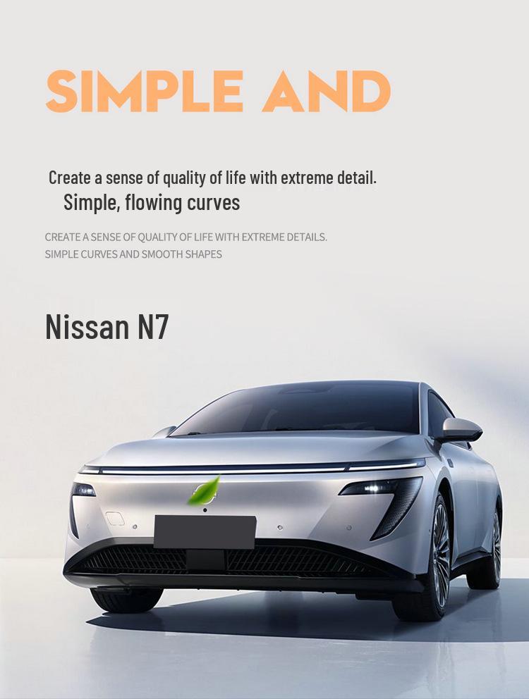Dongfeng Nissan N7 Seat Covers: Full Coverage, All-Season AIRpromax2025 Cushions