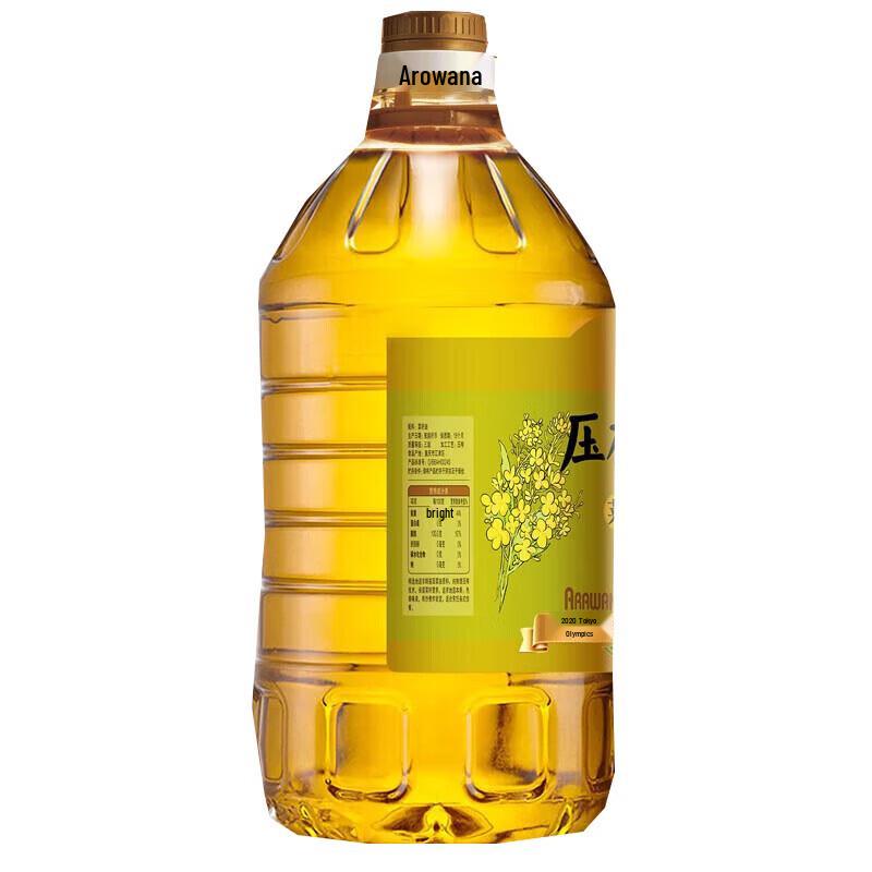 Защитное травяное мыло Safeguard, 2 шт., с подарочным набором Jinfu Grain & Oil