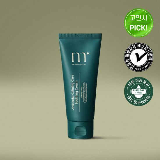 molvany Успокаивающий крем Artichoke Calming Care 100мл