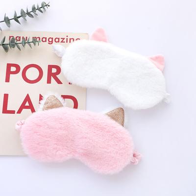 Плюшевая искусственная шелковая маска для глаз с кошачьими ушками, милая летняя дышащая маска для сна, затемняющие маски для глаз