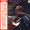LP Record MSTISLAV ROSTROPOVICH,SVIATOSLAV RI - Beethoven: Complete Cello Sonatas X85823 PHILIPS 1978 Japan Classical Used