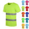 Men's Round-neck Quick-drying Reflective Outdoor Construction Environmental Sanitation Safety Building Labor Reflective Work Clothes Short-sleeved To