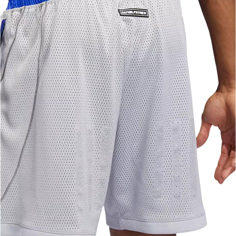 adidas Спортивные шорты мужские белые GU2300